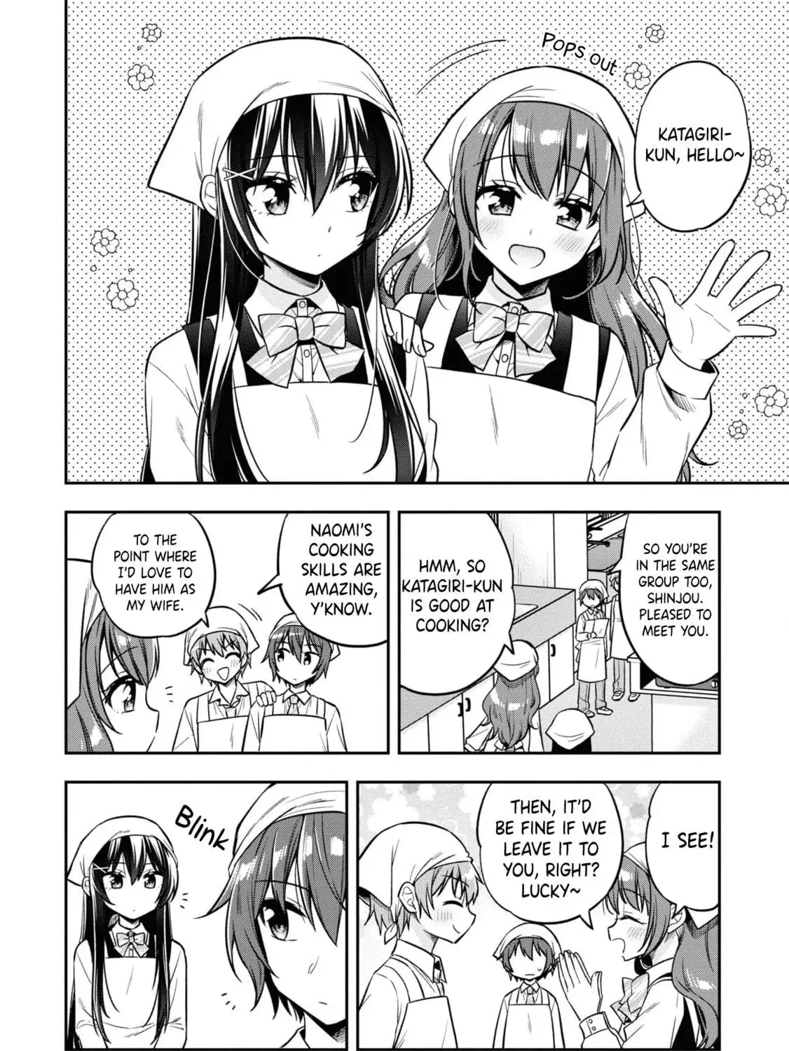 After Spoiling the 'Couderella' Next Door, I Was Given the Key to My House - Chapter 17 - Page 7