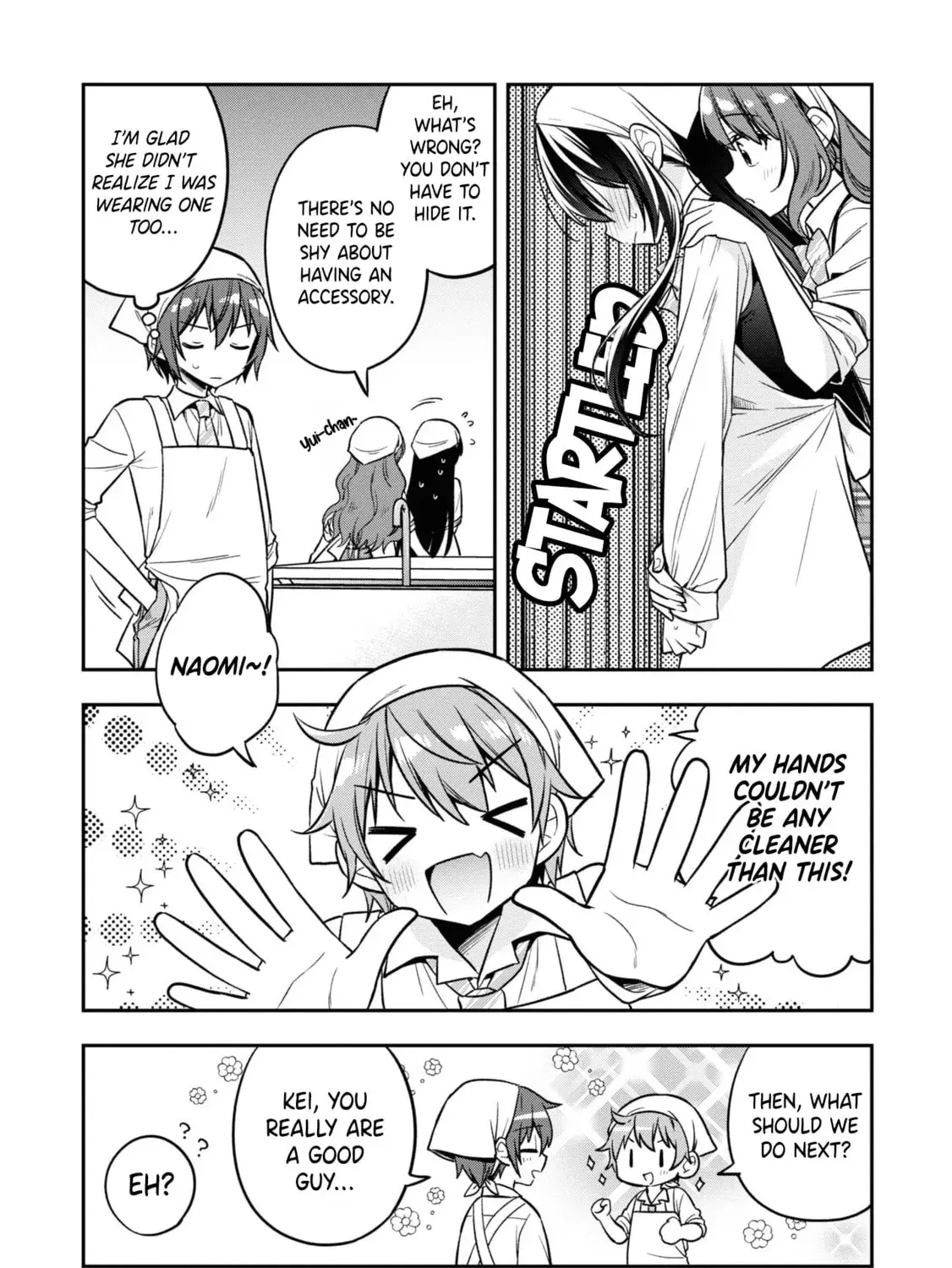 After Spoiling the 'Couderella' Next Door, I Was Given the Key to My House - Chapter 17 - Page 13