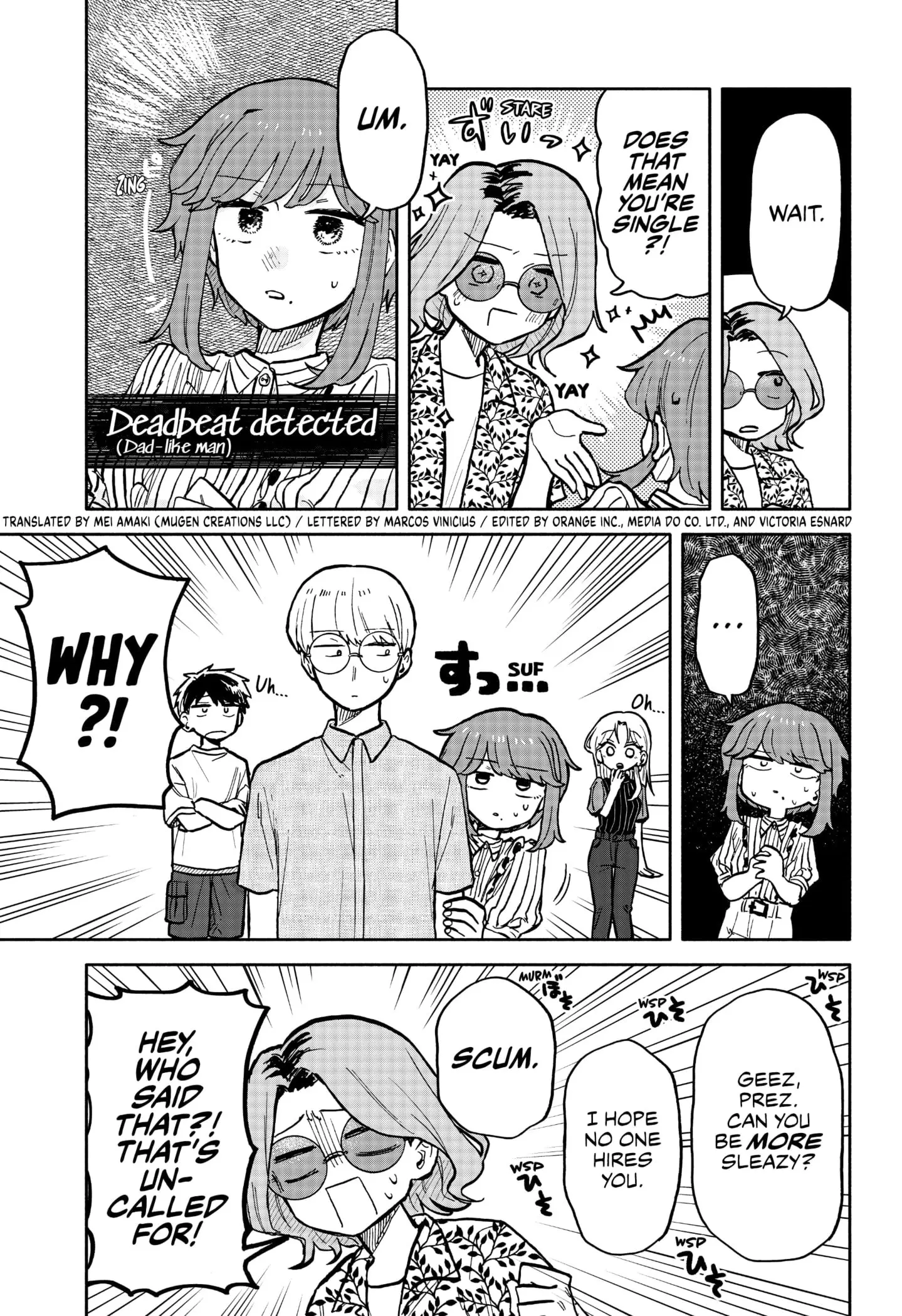 Hope You're Happy, Lemon - Chapter 28 - Page 7