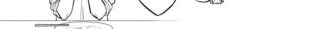 After Spoiling the 'Couderella' Next Door, I Was Given the Key to My House - Chapter 18 - Page 42