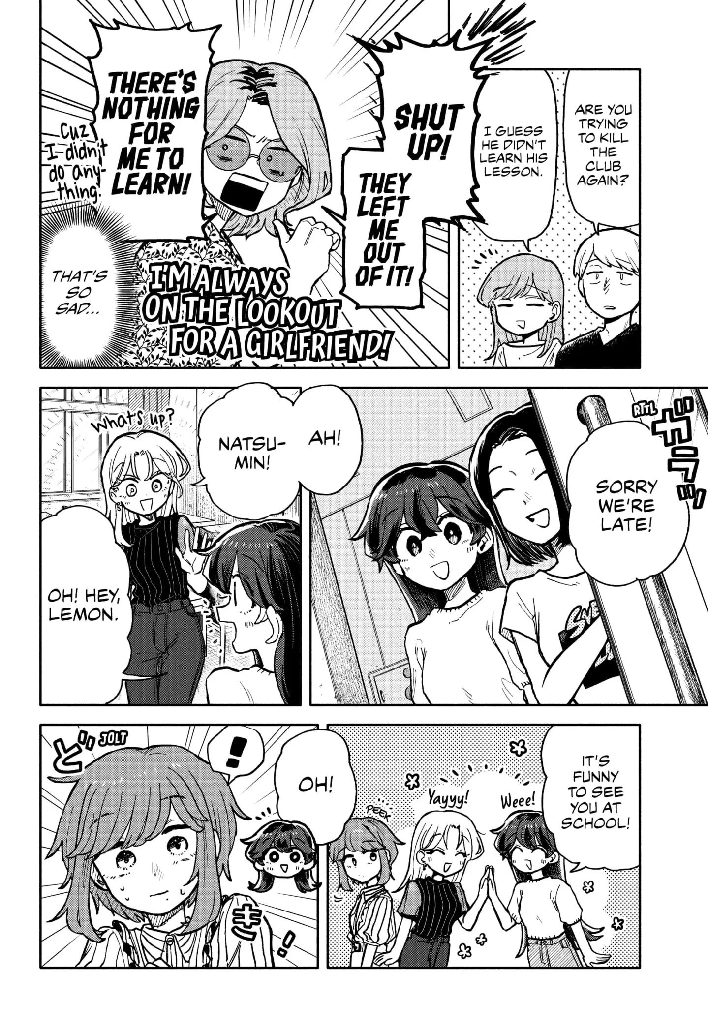 Hope You're Happy, Lemon - Chapter 28 - Page 8