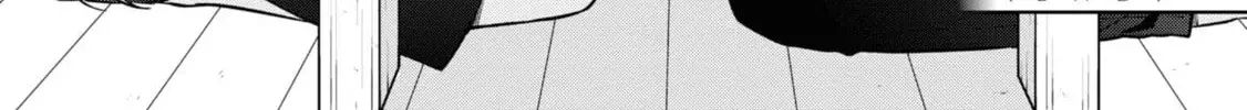 After Spoiling the 'Couderella' Next Door, I Was Given the Key to My House - Chapter 18 - Page 54