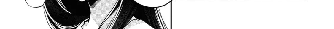 After Spoiling the 'Couderella' Next Door, I Was Given the Key to My House - Chapter 19 - Page 6