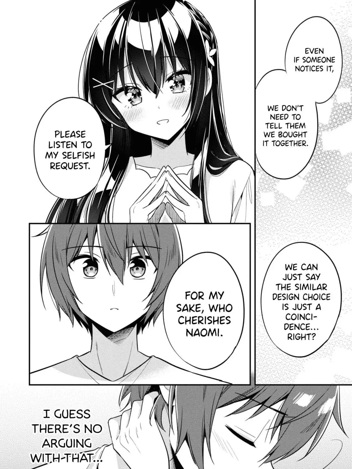 After Spoiling the 'Couderella' Next Door, I Was Given the Key to My House - Chapter 19 - Page 15