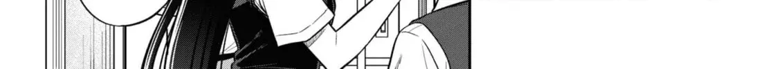 After Spoiling the 'Couderella' Next Door, I Was Given the Key to My House - Chapter 20 - Page 2