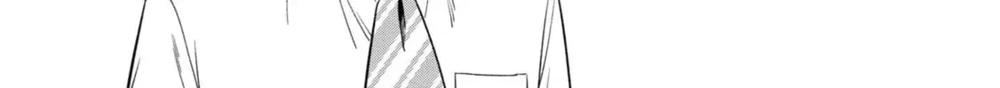 After Spoiling the 'Couderella' Next Door, I Was Given the Key to My House - Chapter 20 - Page 6