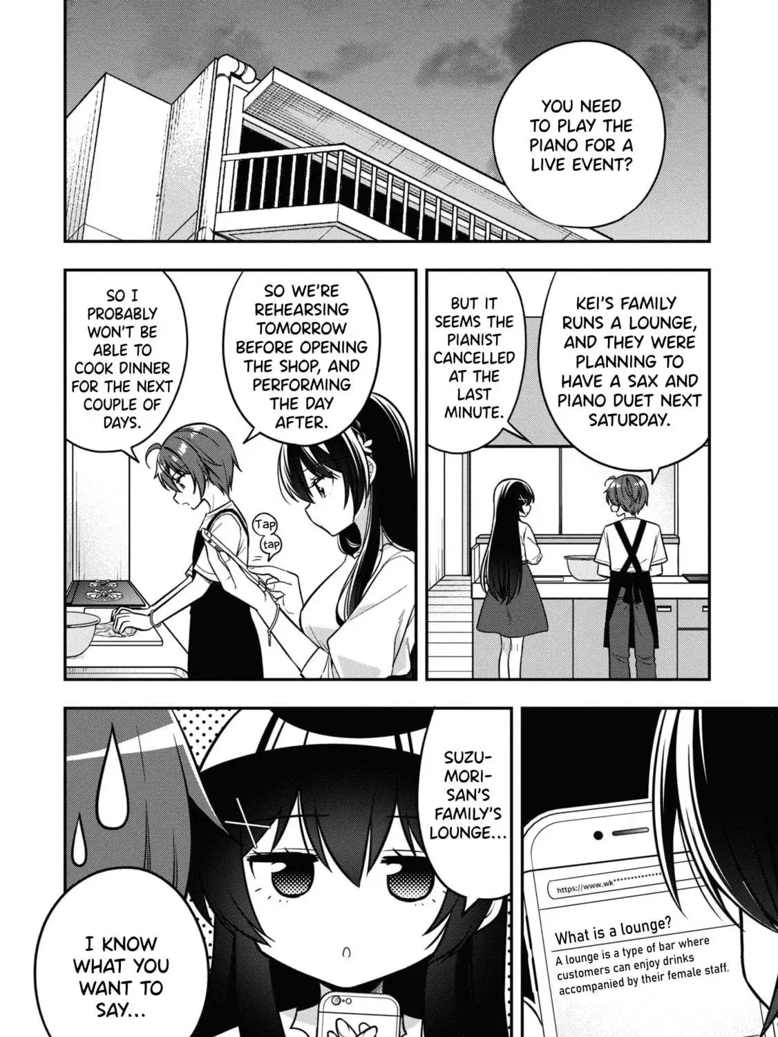 After Spoiling the 'Couderella' Next Door, I Was Given the Key to My House - Chapter 20 - Page 7