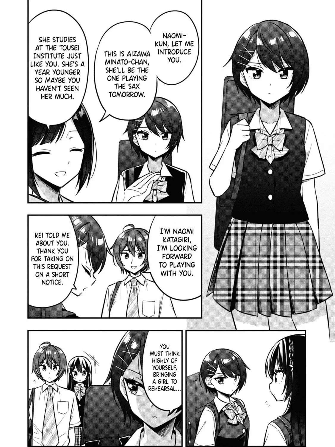 After Spoiling the 'Couderella' Next Door, I Was Given the Key to My House - Chapter 20 - Page 15
