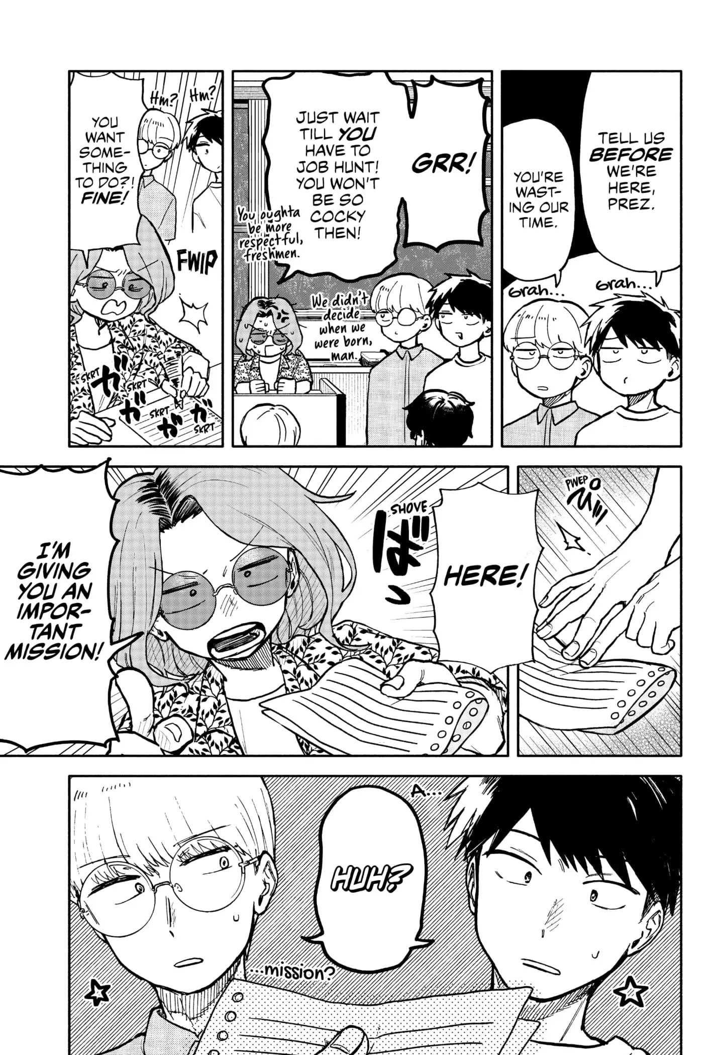 Hope You're Happy, Lemon - Chapter 28 - Page 17