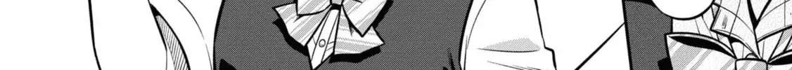 After Spoiling the 'Couderella' Next Door, I Was Given the Key to My House - Chapter 20 - Page 54
