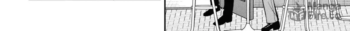 After Spoiling the 'Couderella' Next Door, I Was Given the Key to My House - Chapter 20 - Page 58