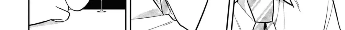 After Spoiling the 'Couderella' Next Door, I Was Given the Key to My House - Chapter 20 - Page 62