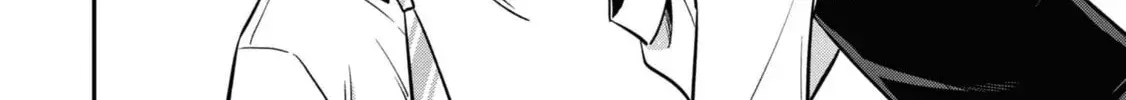 After Spoiling the 'Couderella' Next Door, I Was Given the Key to My House - Chapter 20 - Page 66