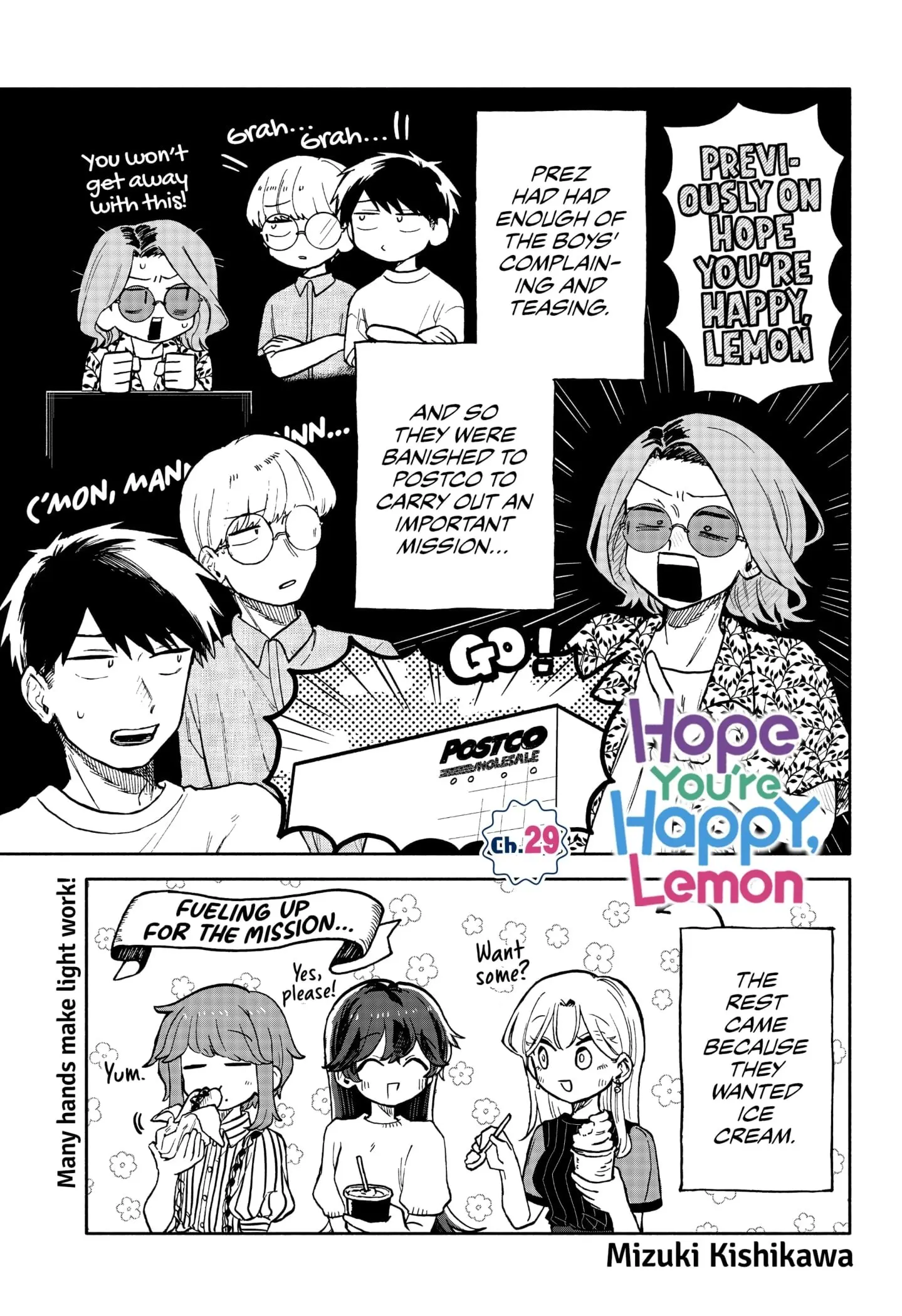 Hope You're Happy, Lemon - Chapter 29 - Page 1