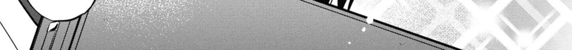 After Spoiling the 'Couderella' Next Door, I Was Given the Key to My House - Chapter 20 - Page 80