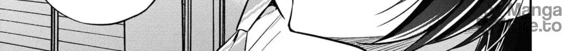 After Spoiling the 'Couderella' Next Door, I Was Given the Key to My House - Chapter 20 - Page 88