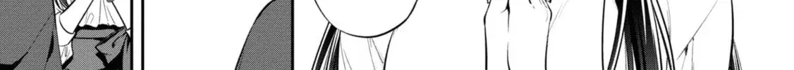 After Spoiling the 'Couderella' Next Door, I Was Given the Key to My House - Chapter 21 - Page 6