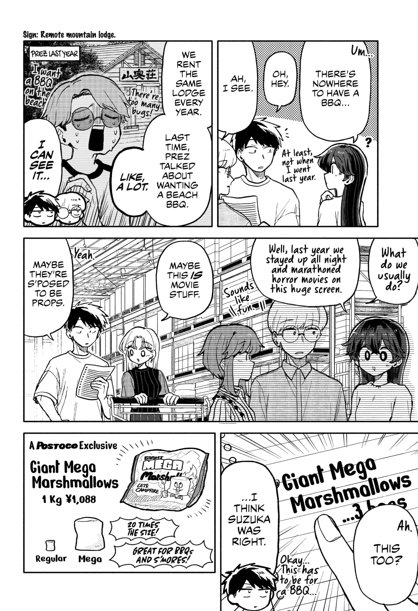 Hope You're Happy, Lemon - Chapter 29 - Page 4