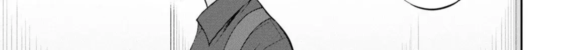 After Spoiling the 'Couderella' Next Door, I Was Given the Key to My House - Chapter 21 - Page 50