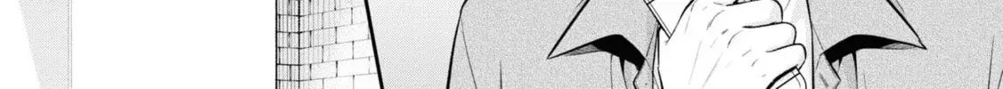 After Spoiling the 'Couderella' Next Door, I Was Given the Key to My House - Chapter 22 - Page 2