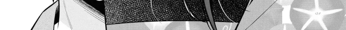 After Spoiling the 'Couderella' Next Door, I Was Given the Key to My House - Chapter 22 - Page 6