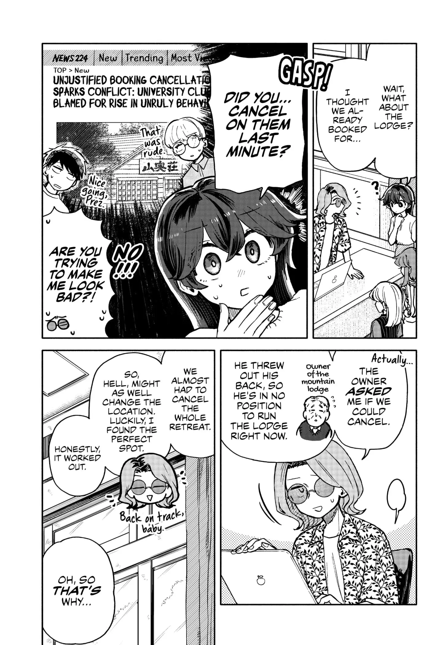 Hope You're Happy, Lemon - Chapter 29 - Page 11