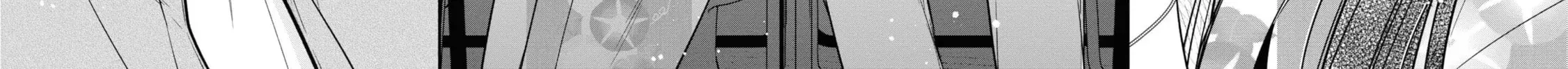 After Spoiling the 'Couderella' Next Door, I Was Given the Key to My House - Chapter 22 - Page 58