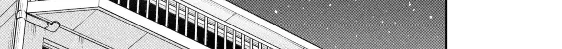 After Spoiling the 'Couderella' Next Door, I Was Given the Key to My House - Chapter 23 - Page 14