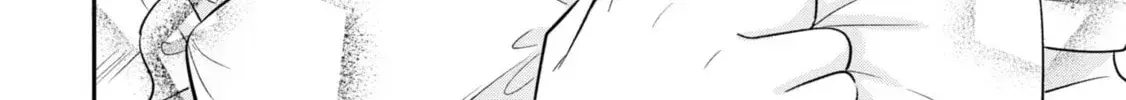 After Spoiling the 'Couderella' Next Door, I Was Given the Key to My House - Chapter 23 - Page 20