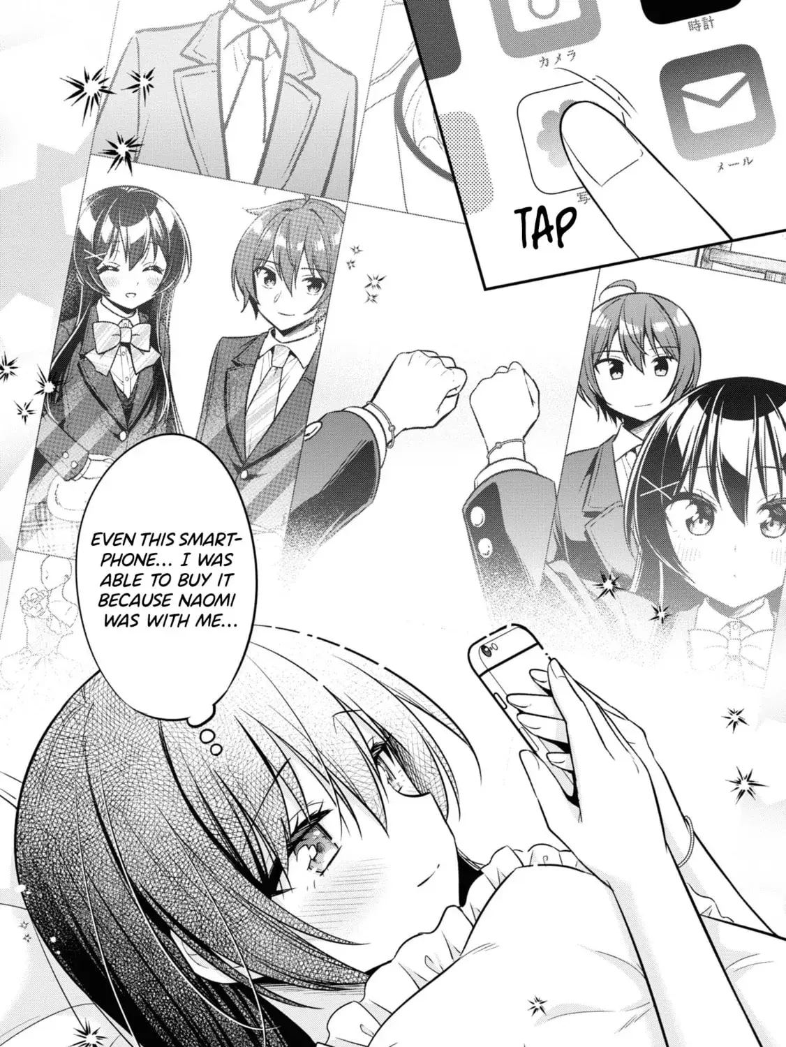 After Spoiling the 'Couderella' Next Door, I Was Given the Key to My House - Chapter 23 - Page 23