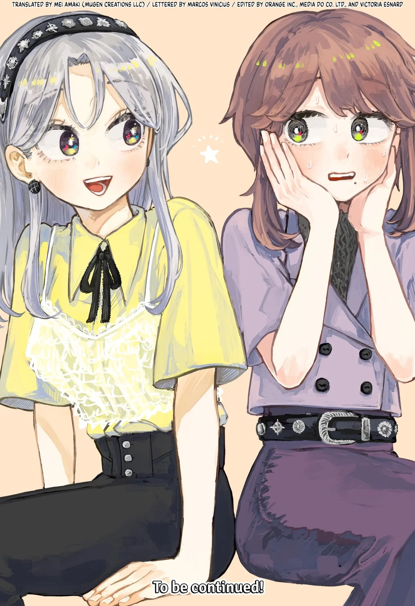 Hope You're Happy, Lemon - Chapter 29.5 - Page 1