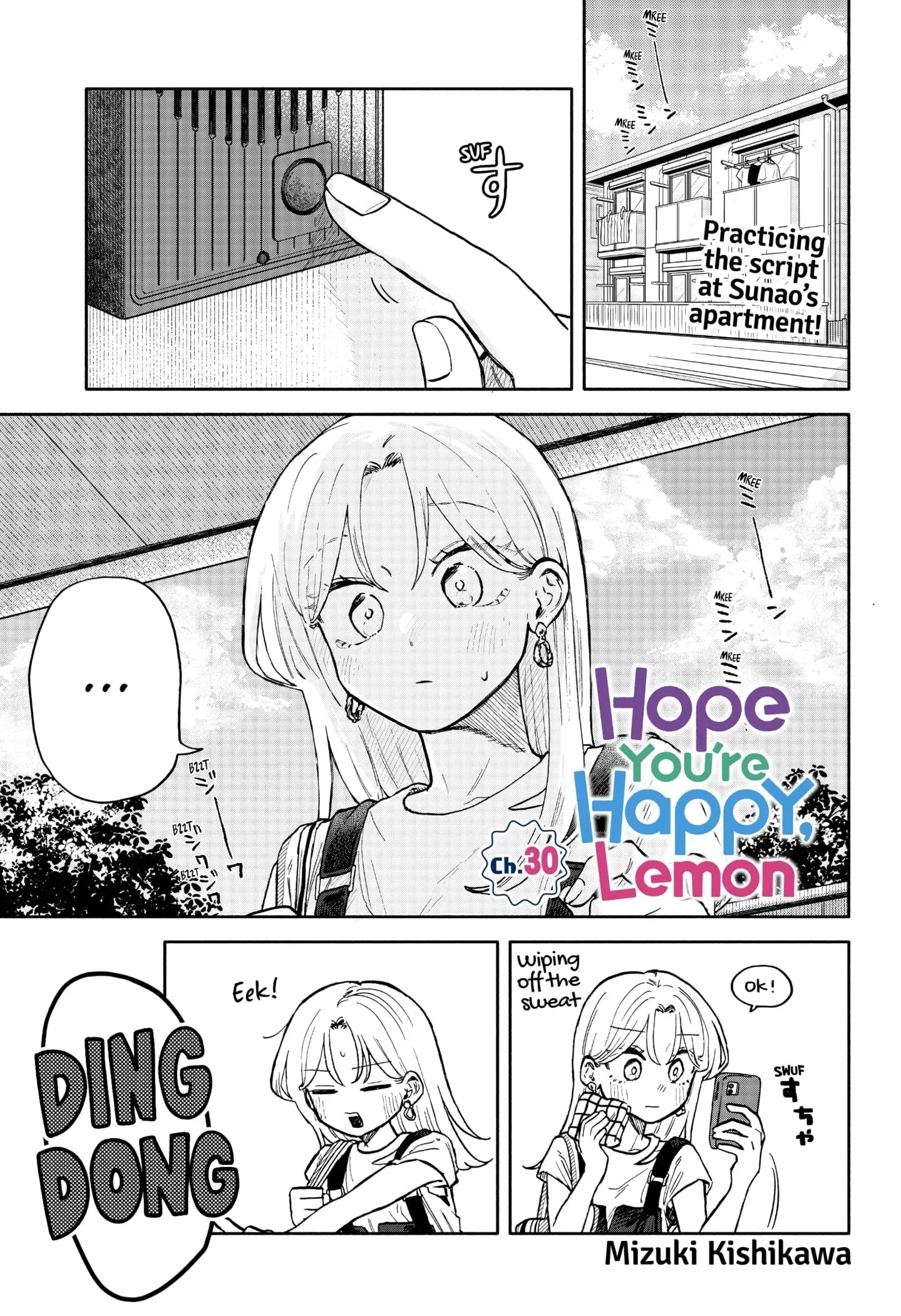 Hope You're Happy, Lemon - Chapter 30 - Page 1