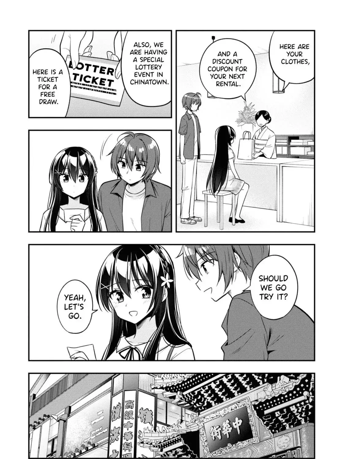 After Spoiling the 'Couderella' Next Door, I Was Given the Key to My House - Chapter 23 - Page 47