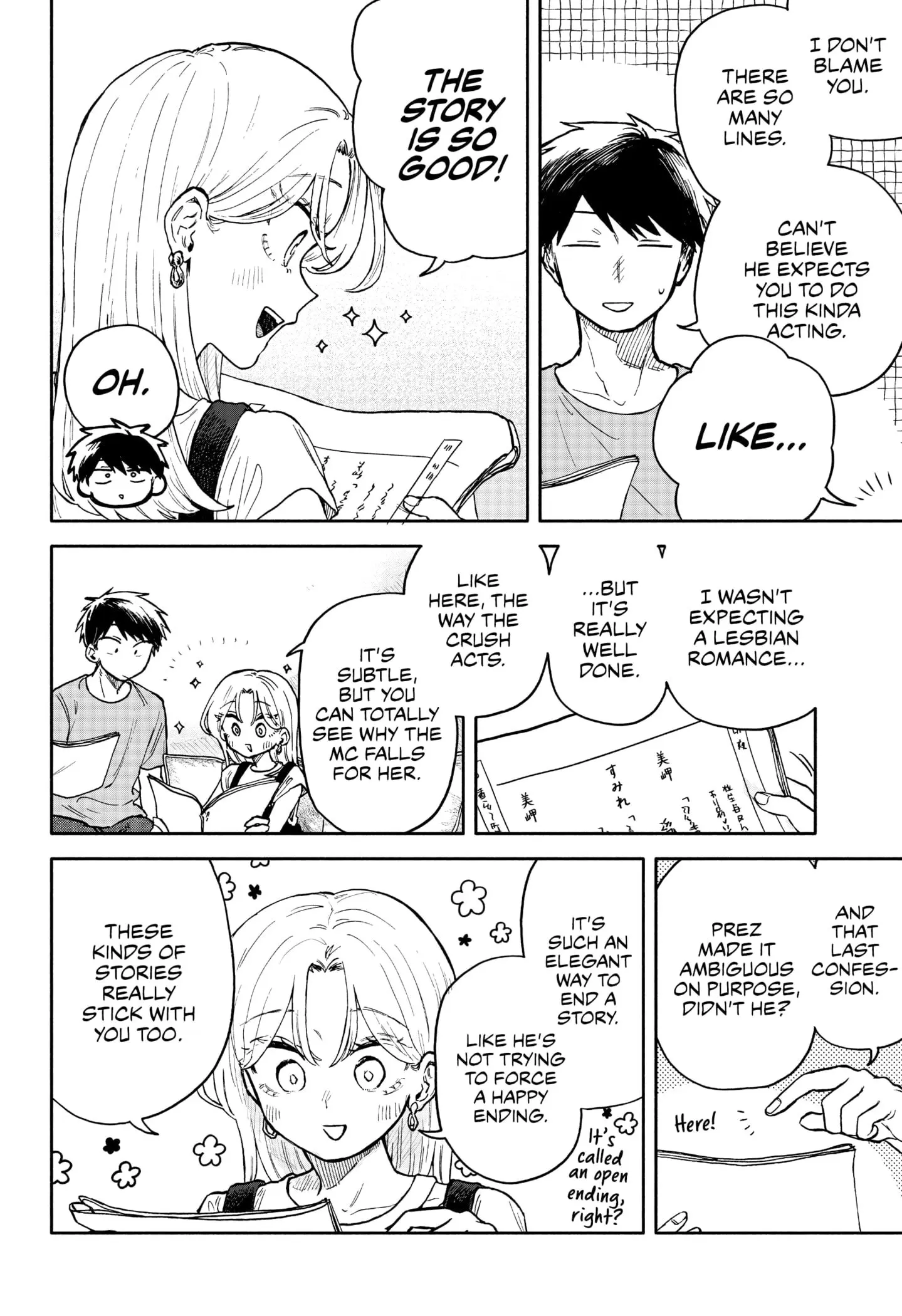 Hope You're Happy, Lemon - Chapter 30 - Page 4