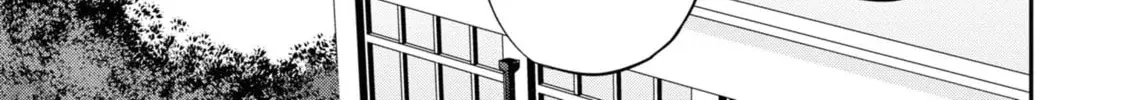 After Spoiling the 'Couderella' Next Door, I Was Given the Key to My House - Chapter 24 - Page 14
