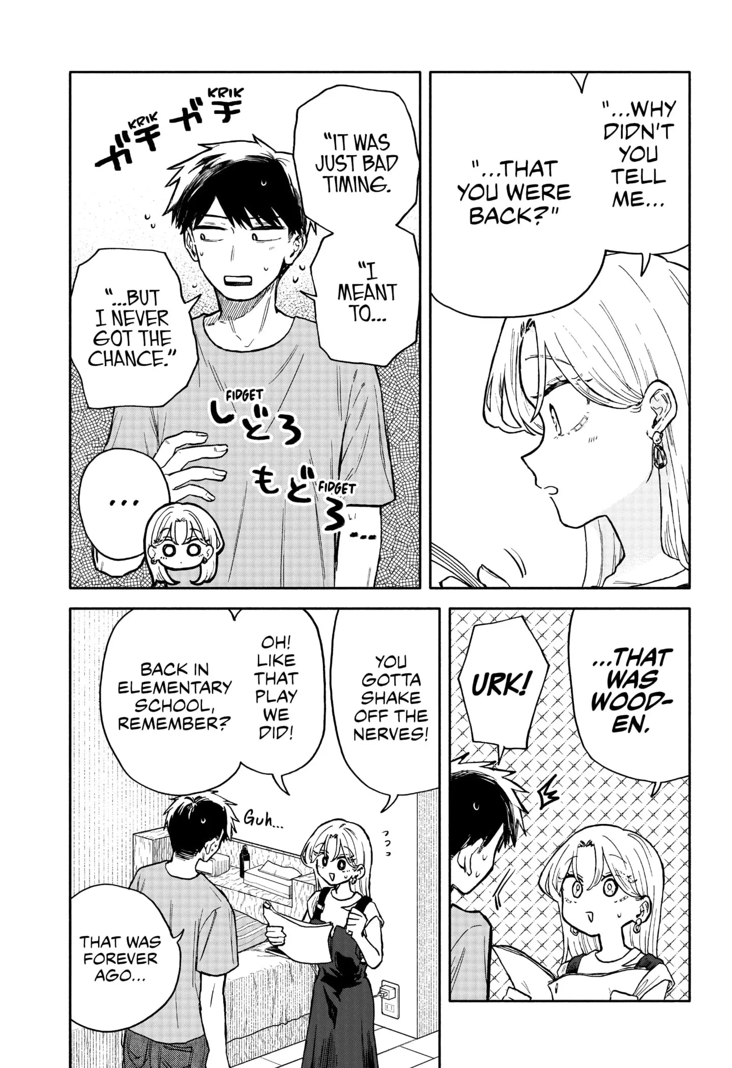 Hope You're Happy, Lemon - Chapter 30 - Page 7