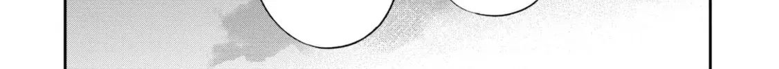 After Spoiling the 'Couderella' Next Door, I Was Given the Key to My House - Chapter 24 - Page 44