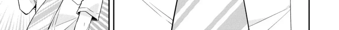 After Spoiling the 'Couderella' Next Door, I Was Given the Key to My House - Chapter 24 - Page 54