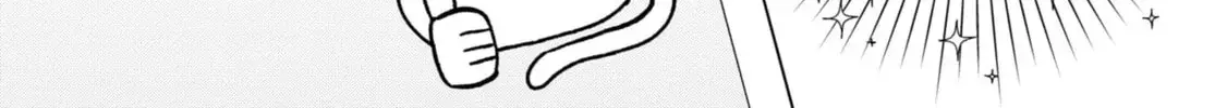After Spoiling the 'Couderella' Next Door, I Was Given the Key to My House - Chapter 25 - Page 8