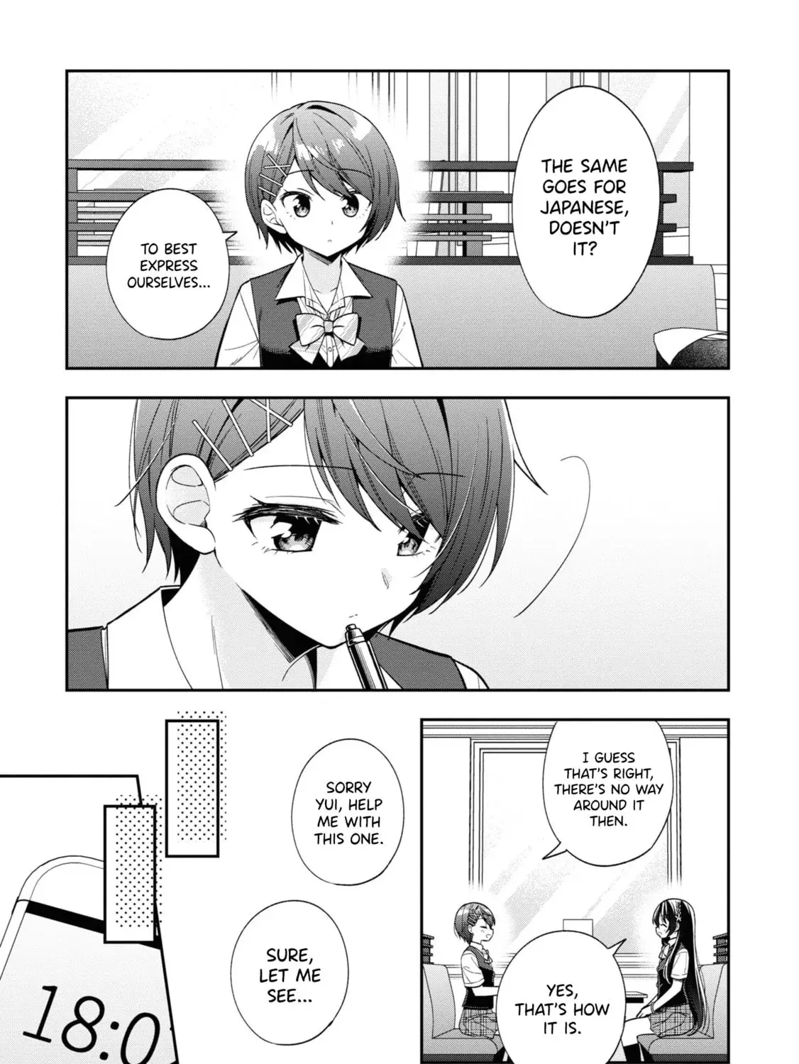 After Spoiling the 'Couderella' Next Door, I Was Given the Key to My House - Chapter 25 - Page 13