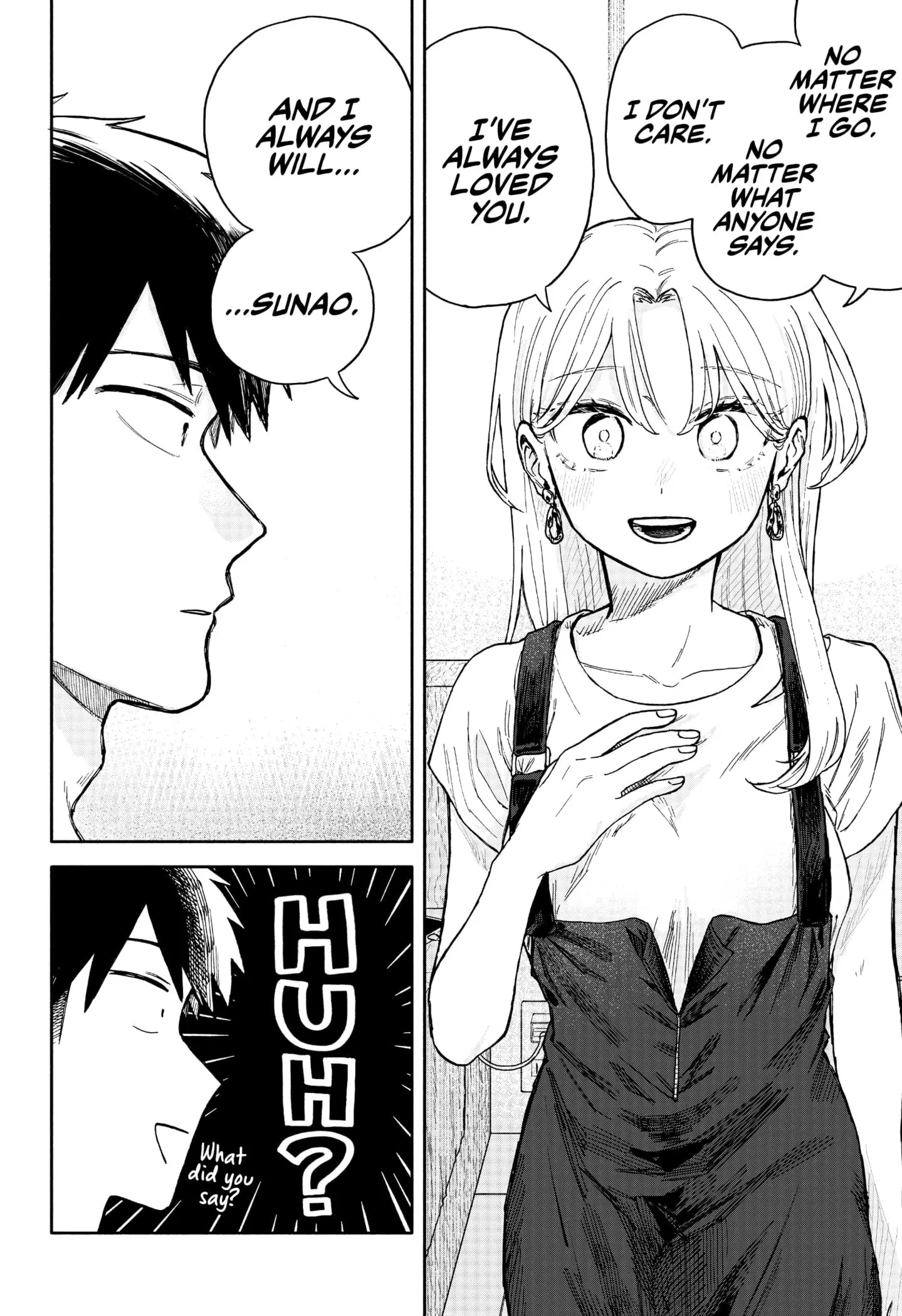 Hope You're Happy, Lemon - Chapter 30 - Page 14