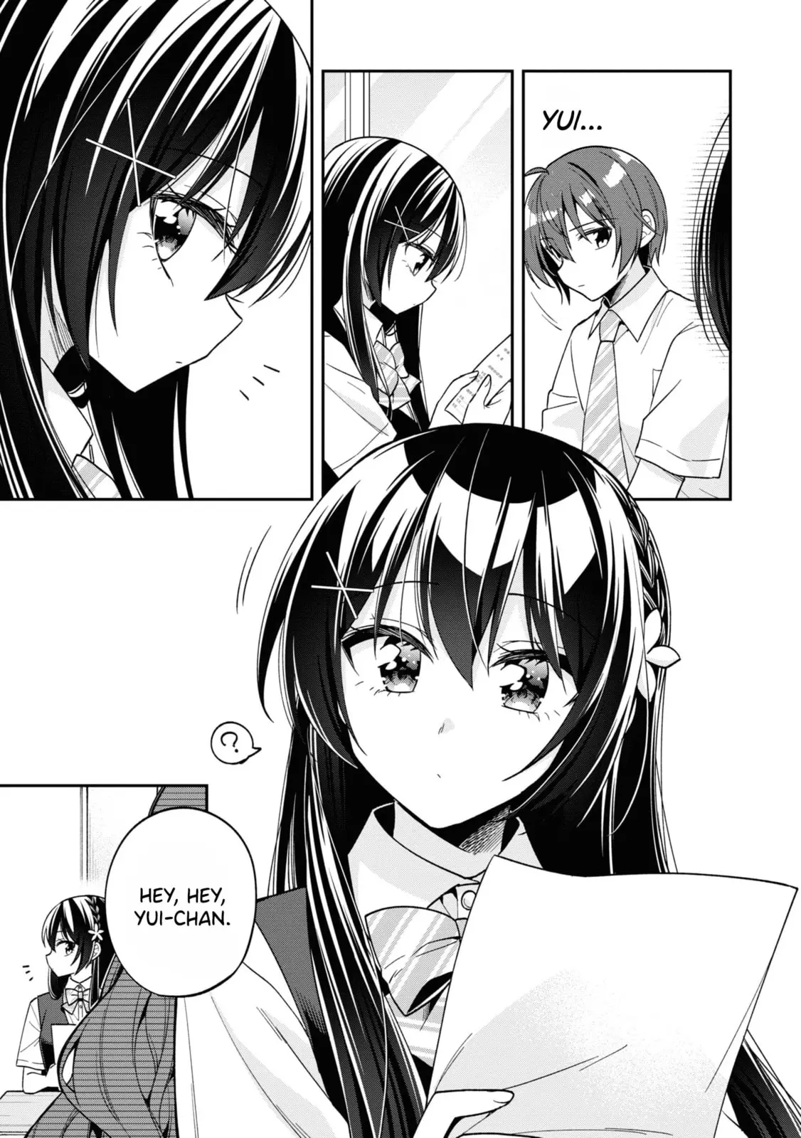 After Spoiling the 'Couderella' Next Door, I Was Given the Key to My House - Chapter 26 - Page 3