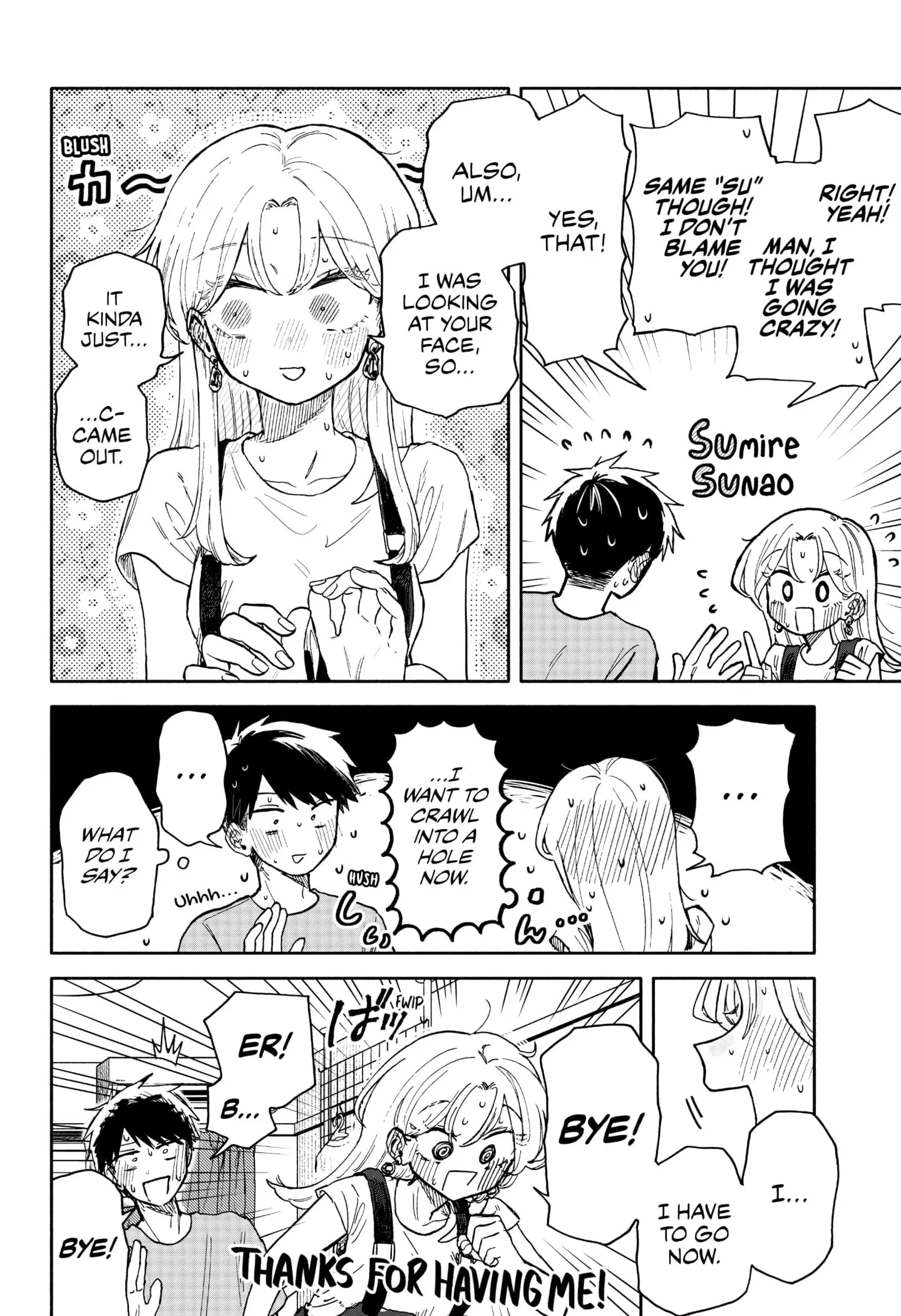 Hope You're Happy, Lemon - Chapter 30 - Page 16