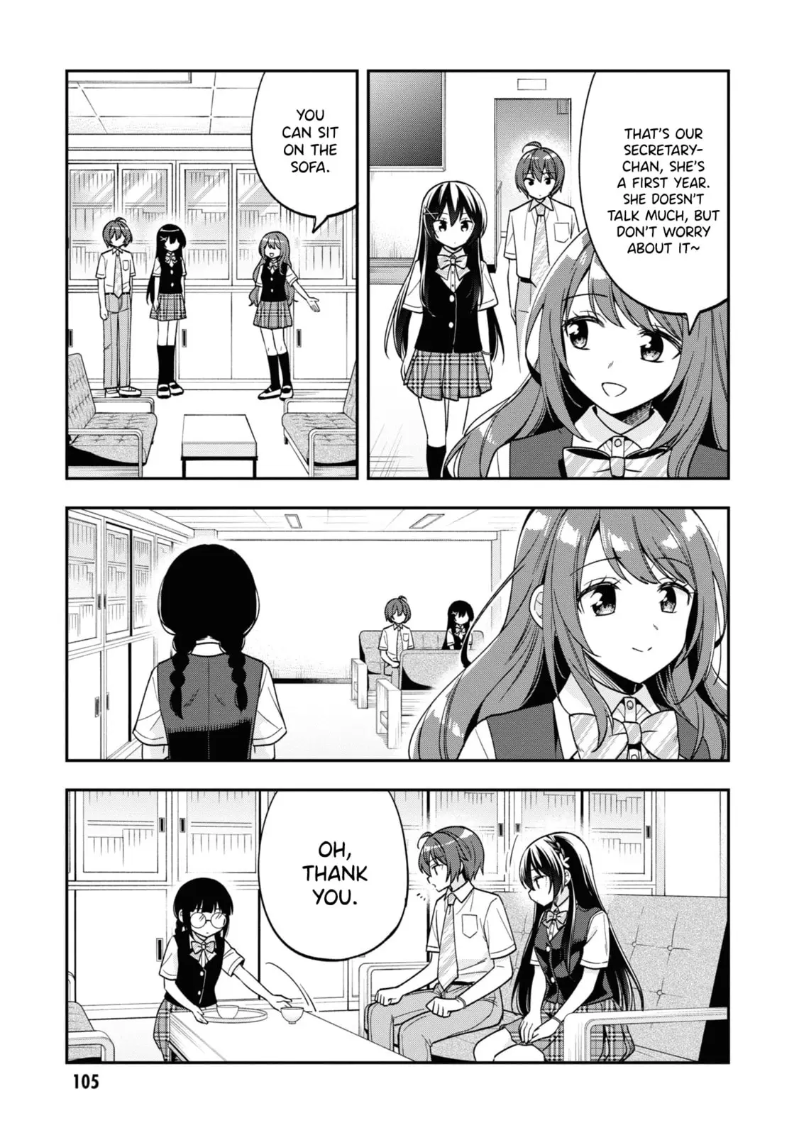 After Spoiling the 'Couderella' Next Door, I Was Given the Key to My House - Chapter 26 - Page 11
