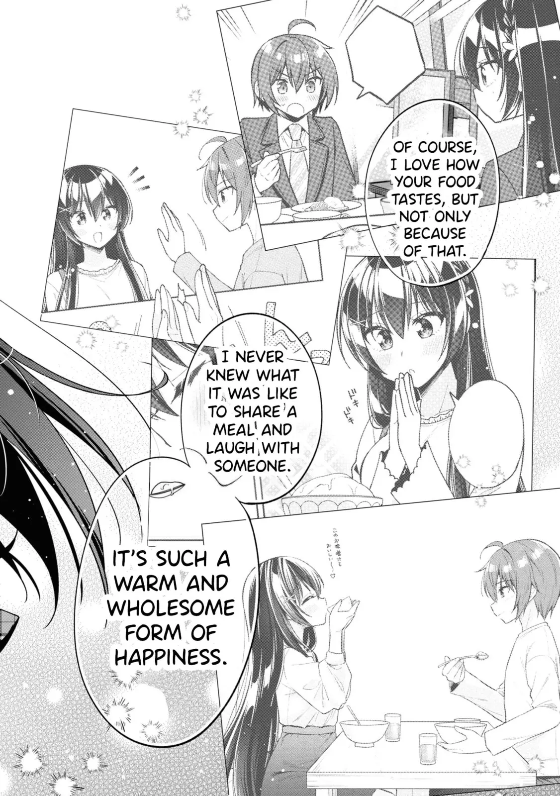 After Spoiling the 'Couderella' Next Door, I Was Given the Key to My House - Chapter 27 - Page 17