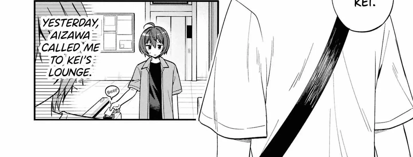 After Spoiling the 'Couderella' Next Door, I Was Given the Key to My House - Chapter 28 - Page 13