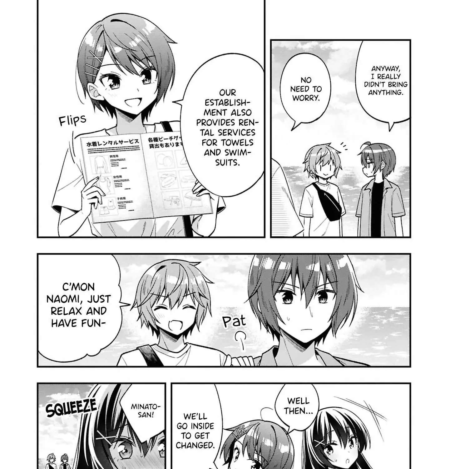 After Spoiling the 'Couderella' Next Door, I Was Given the Key to My House - Chapter 28 - Page 33