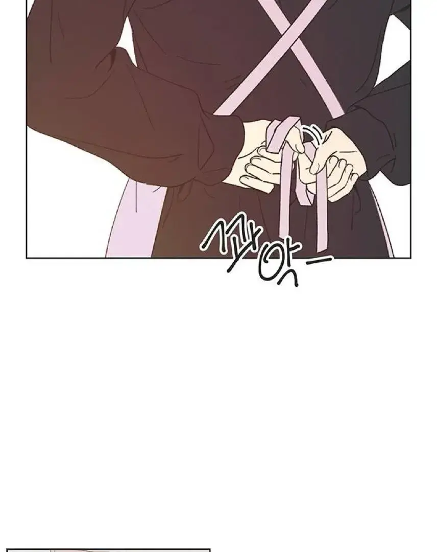 Seasons of Lovesome - Chapter 1 - Page 2