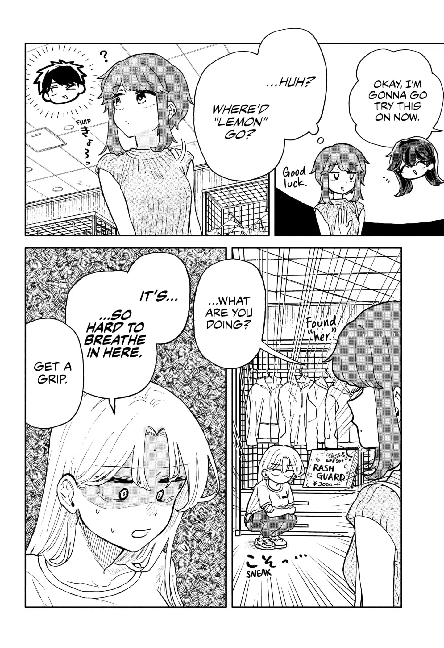 Hope You're Happy, Lemon - Chapter 31 - Page 12