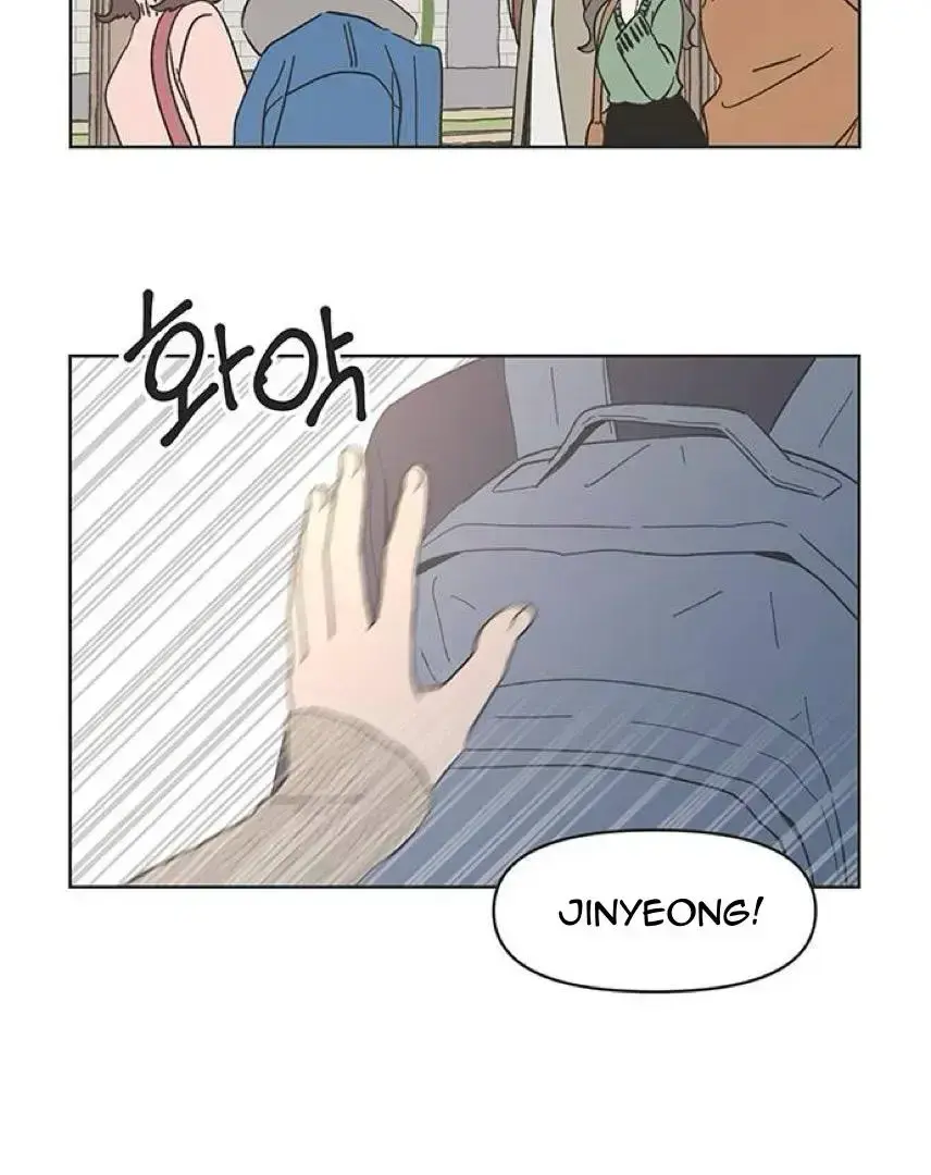 Seasons of Lovesome - Chapter 1 - Page 19
